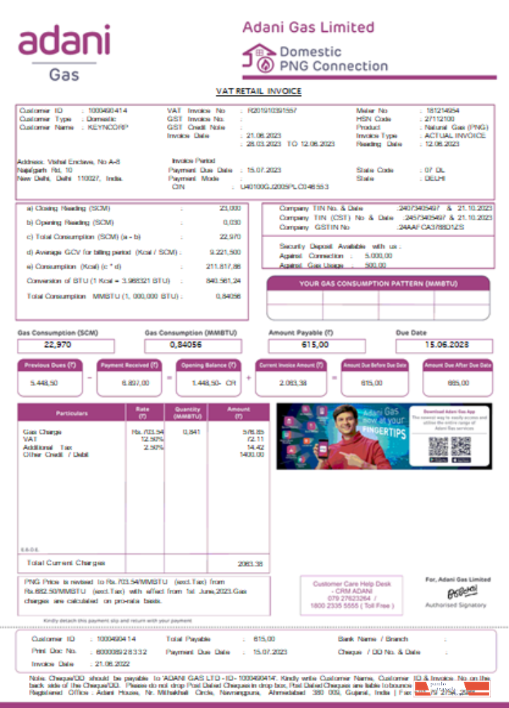 Adani utility business bill, SCR PSD template